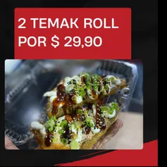 MyD Delivery Product Image