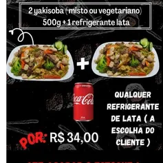 MyD Delivery Product Image